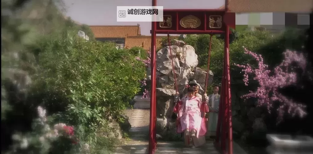 在御花园进入太子妃：宫廷秘闻首次揭晓图1