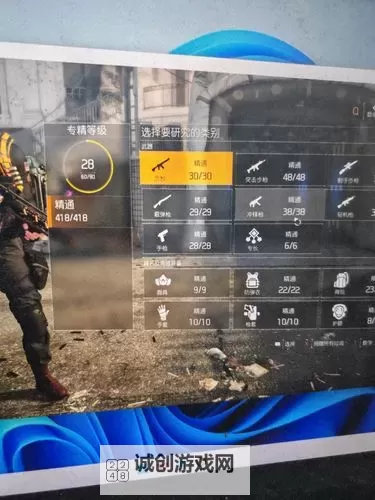 《全境封锁》暗区及挑战模式刷橙装图文攻略 全境封锁怎么刷橙装图1