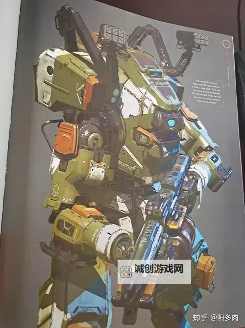 泰坦陨落 泰坦主武器图文解析图2