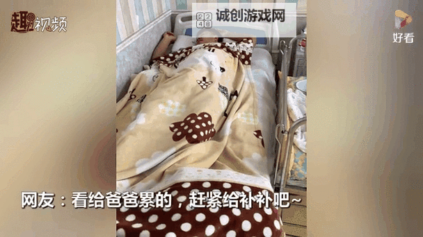 月子里老公睡我妈:家庭关系的困境与反思图1