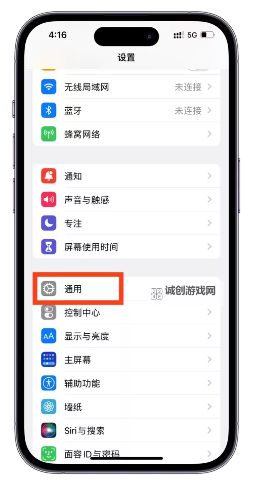 侠客英雄双开挂机软件推荐  怎么双开侠客英雄详细图文教程图1