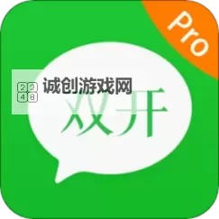 侠客英雄双开挂机软件推荐  怎么双开侠客英雄详细图文教程图2