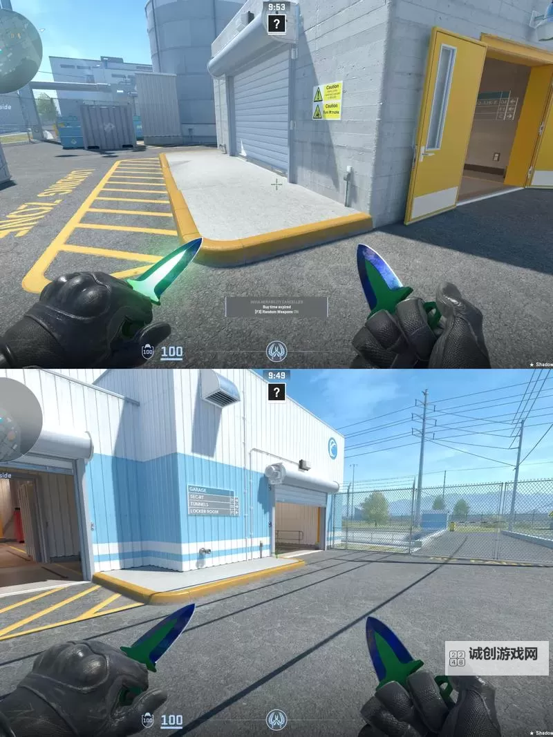 《CSGO2》饰品继承信息 CSGO2会不会继承饰品图1