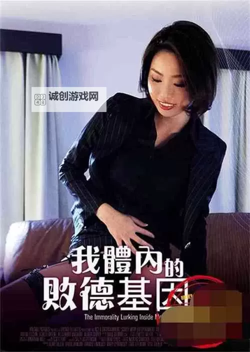 最新资源推荐：免费在线观看高清国语中文影视剧【最近高清国语中文在线观看免费】图2