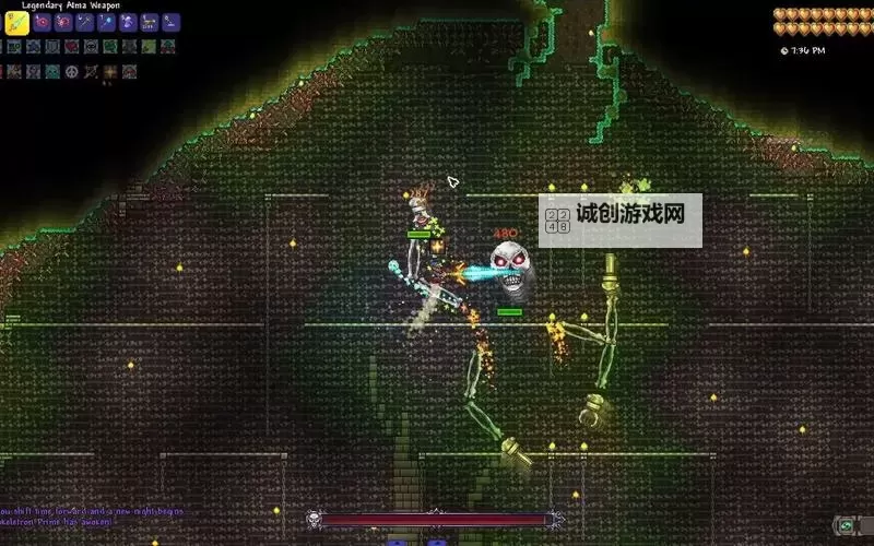 《泰拉瑞亚》机械骷髅王召唤方法 机械骷髅王怎么召唤图1