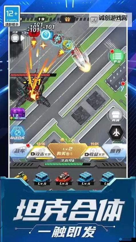 《全境封锁》暗区及挑战模式刷橙装图文攻略 全境封锁怎么刷橙装图2