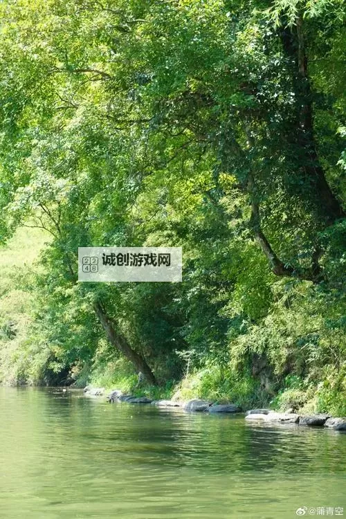 《辐射4》圣约村任务结局不死人方法 圣约村不死人完成任务方法图1