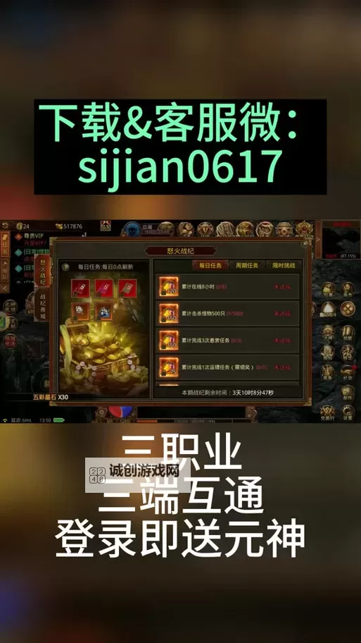 《乱世无双》阵容推荐 乱世无双新手玩家阵容搭配攻略图1