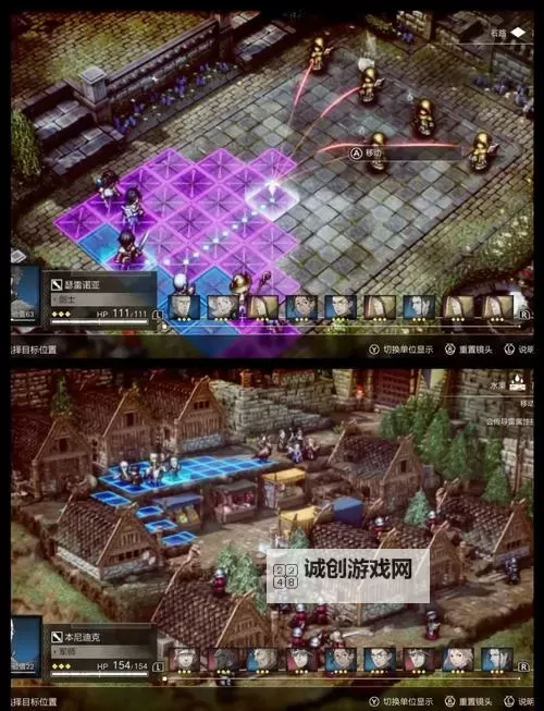 热门战略游戏盘点 有哪些好玩的战略游戏图1