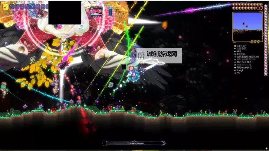 众神之怒电脑版下载 最全众神之怒电脑版攻略图2