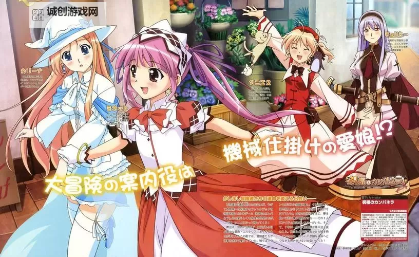 探索最新18禁免费内容，尽享极致娱乐体验图1