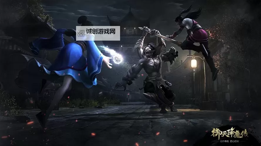 《御天降魔传》最低配置要求一览 御天降魔传什么配置能玩图1