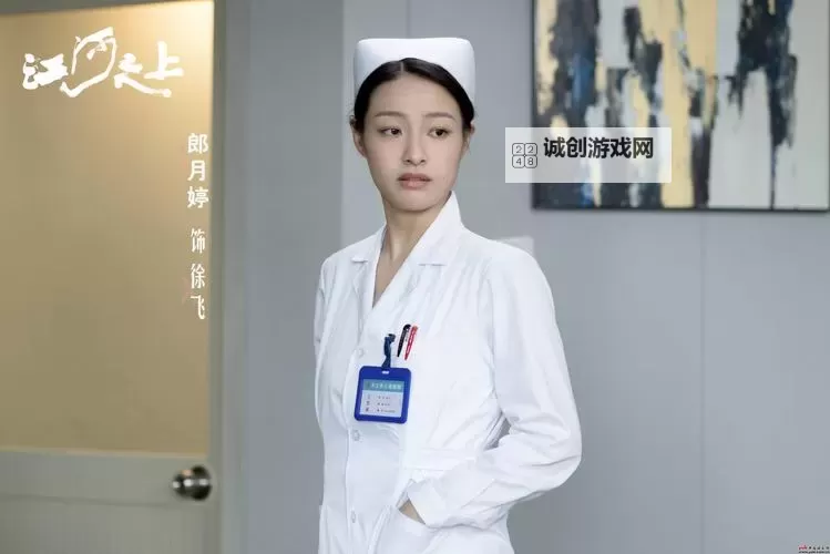 8月天婷婷基地:盛夏时光的欢乐记忆图1