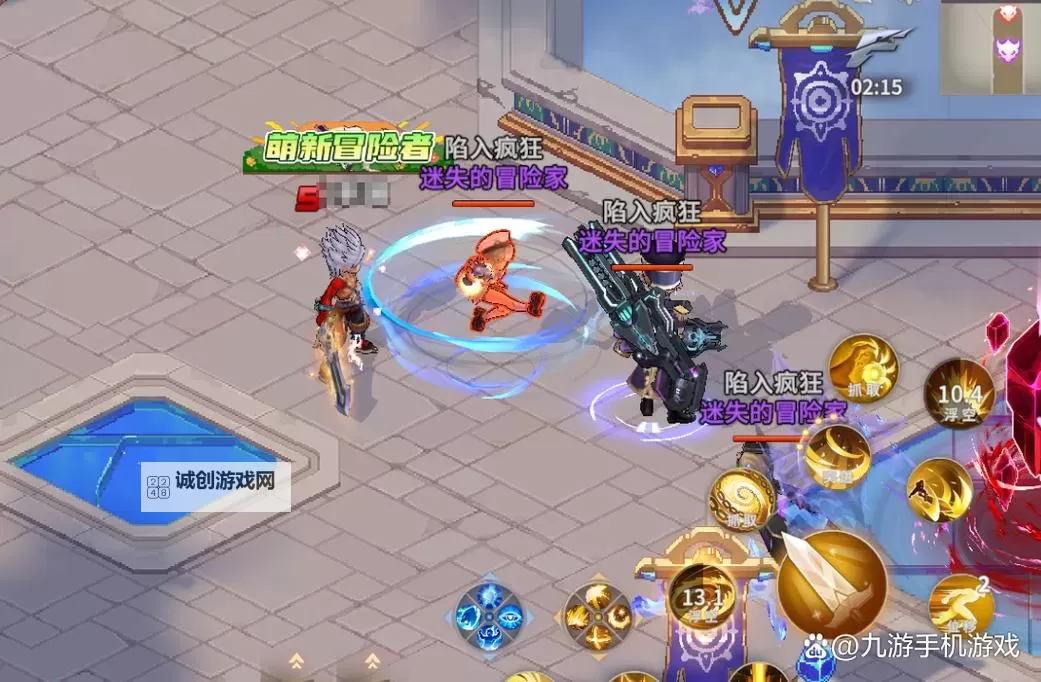 《勇士与冒险》新手攻略：必看入门指南图1