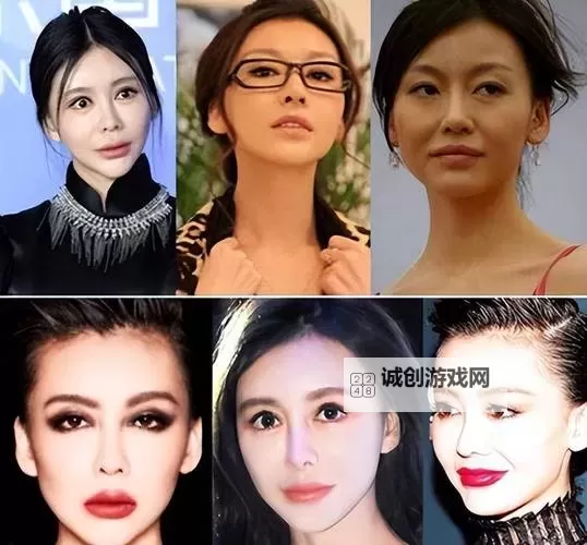 《揭秘“整容天后”背后的真相：百度影音独家报道》图1