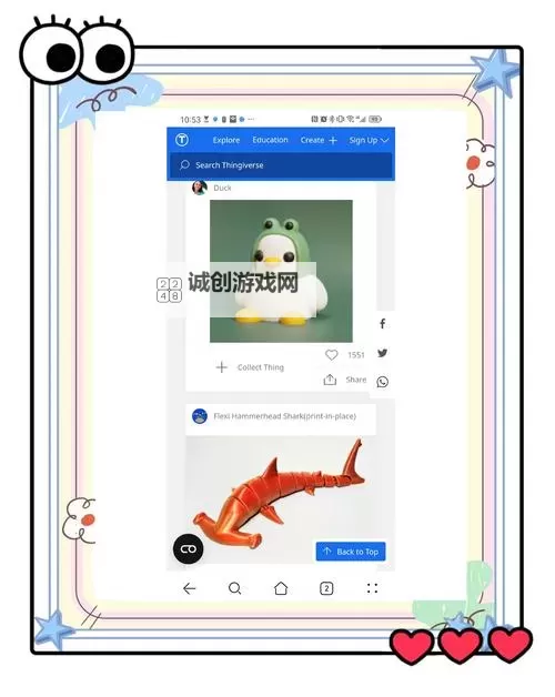 探索无限可能：打造独一无二的有创意的网站灵感指南图1
