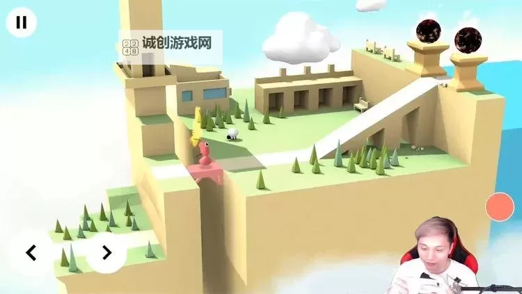 火花人生电脑版下载 最全火花人生电脑版攻略图1