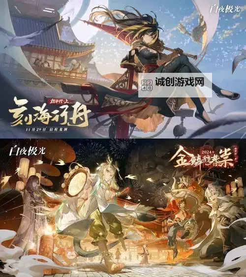 有魔性西游电脑版下载 电脑玩有魔性西游模拟器哪个好?图1