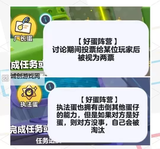 口袋妖怪X/Y 捣蛋鬼技能的巧妙应用图1