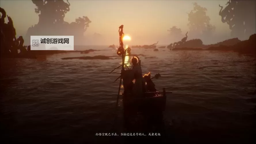 《黑神话悟空》全结局展示 黑神话悟空有哪些结局图1