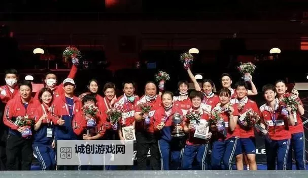 尤伯杯韩国队展现强大实力 再夺乒乓球女团冠军图1