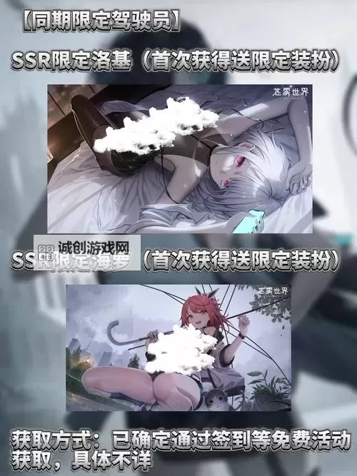 苍茫之境双开挂机软件推荐  怎么双开苍茫之境详细图文教程图2