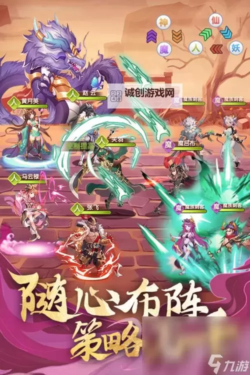 热门放置游戏合集 有哪些好玩的放置游戏图1