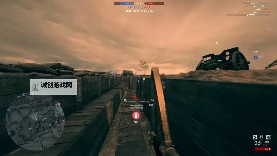 战地征服电脑版下载 怎么电脑玩战地征服？图1