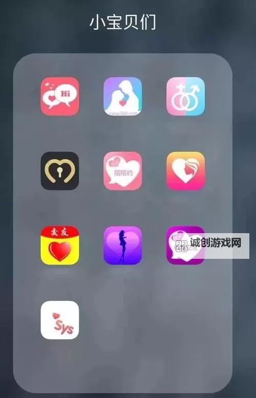 探索最新免费脱衣软件：安全与实用的免费脱衣软件推荐图1