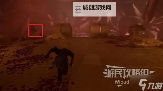 《光与影33号远征队》提速疗愈符纹获取攻略 提速疗愈符纹在哪图1