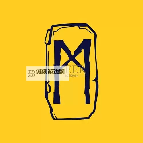 骇客砍杀 符文对应英文字母一览图2