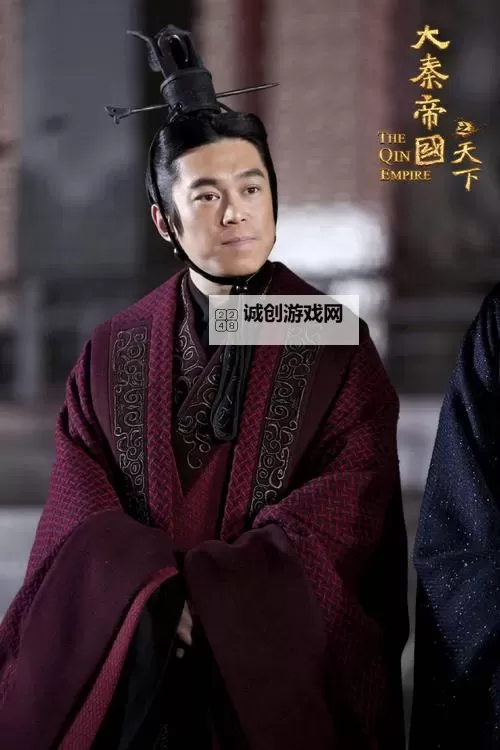 大秦第一部免费完整版全网热播，精彩不断等你来看图1