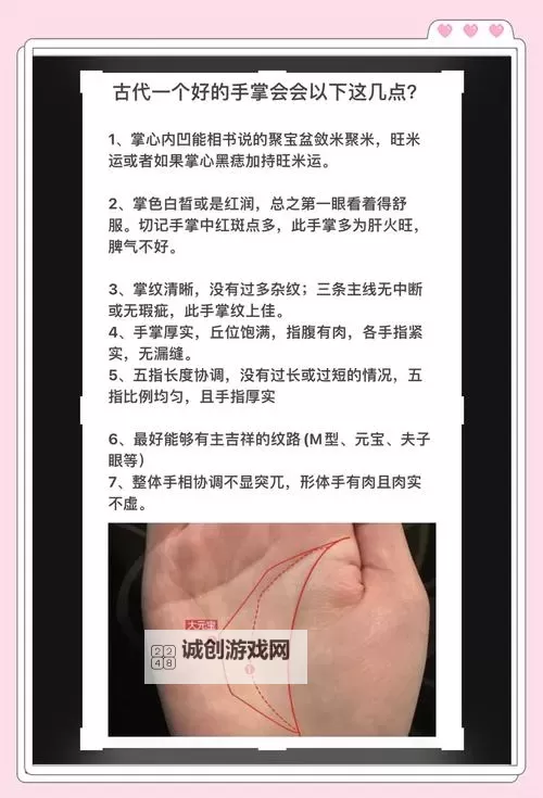 命运 入门上手图文心得图1