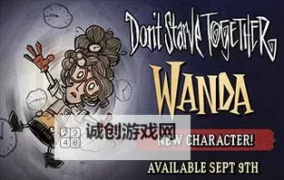 《饥荒》联机版精品人物Mod合集 联机好用人物Mod推荐图1