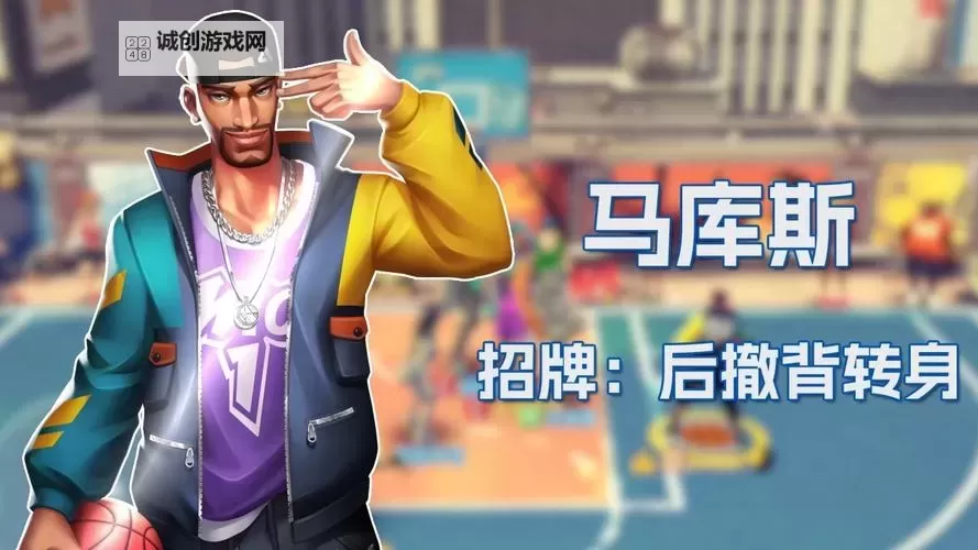 街球艺术官网链接分享 亲测最新街球艺术官方网站入口分享图1