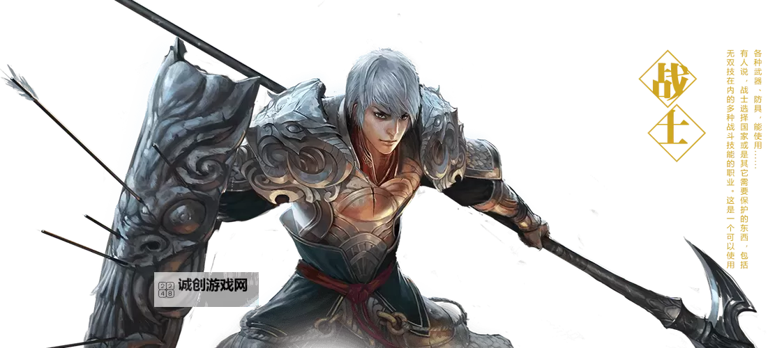 口袋征服五星外套怎么获取？ 口袋征服五星外套获取方法！图1