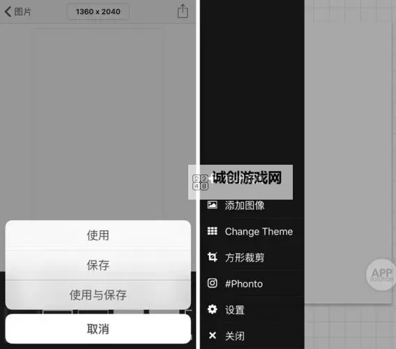 精灵蛋之战双开挂机软件推荐 怎么双开精灵蛋之战详细图文教程图2