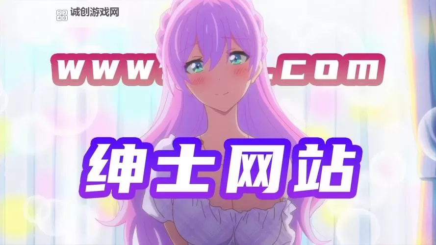 探索最新动态：色女人网站带你领略美容与时尚的精彩世界图1