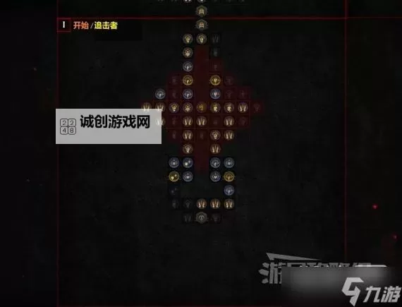 《暗黑破坏神4》陷阱控制流游侠配置推荐图2