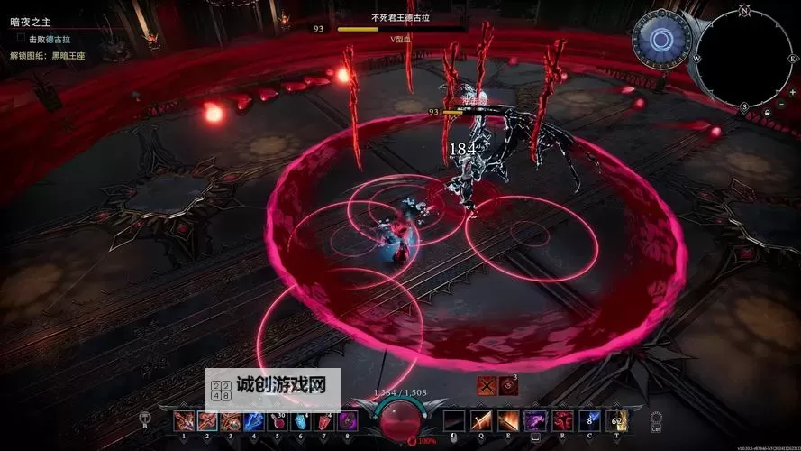 《夜族崛起》全武器蓝图位置及制造教程 全传奇武器及独特武器获取方法图1