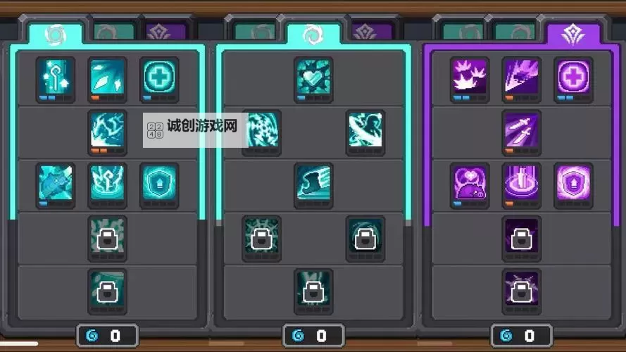 《元气骑士前传》风暴刺客职业流派攻略 风暴刺客流派推荐图1