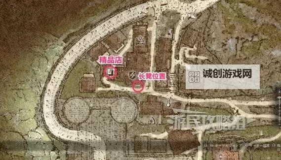 《龙之信条2》全村落位置一览 村落哪里找图2
