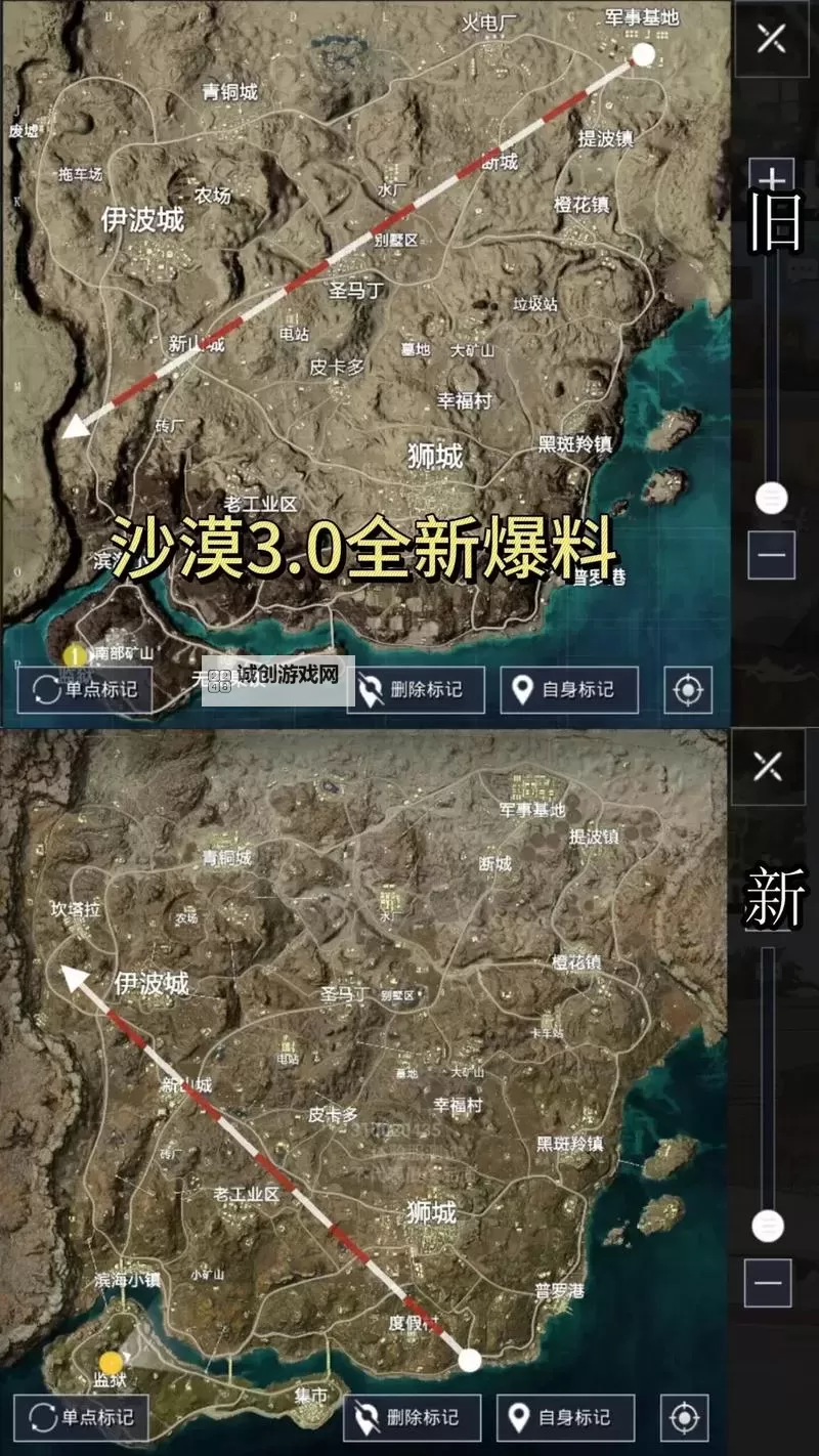 《绝地求生》沙漠地图复杂高楼打法图文教程 沙漠地图复杂楼怎么打图2