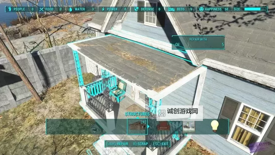 《辐射4》圣约村屠村事件心得图1