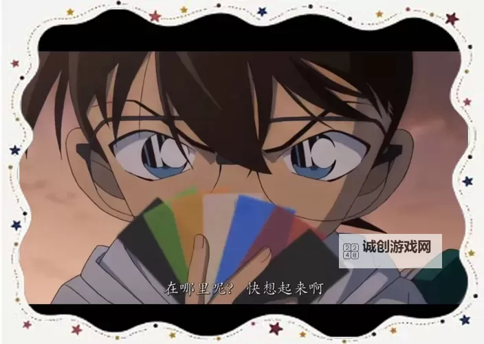 名侦探柯南-纯黑的噩梦挂机软件&双开软件推荐 轻松搞定名侦探柯南-纯黑的噩梦双开和挂机图2