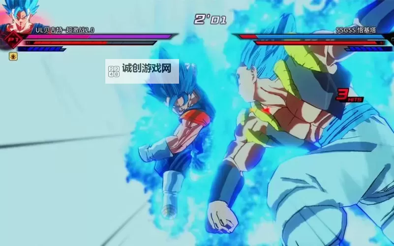 《龙珠超宇宙2》1.06暴力MOD合集 新增超级赛亚人8MOD图1