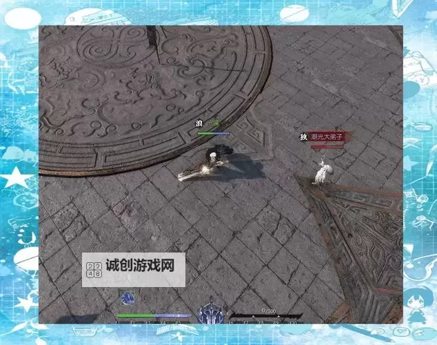 《逆水寒》怒海狂澜新增免费坐骑一览图1