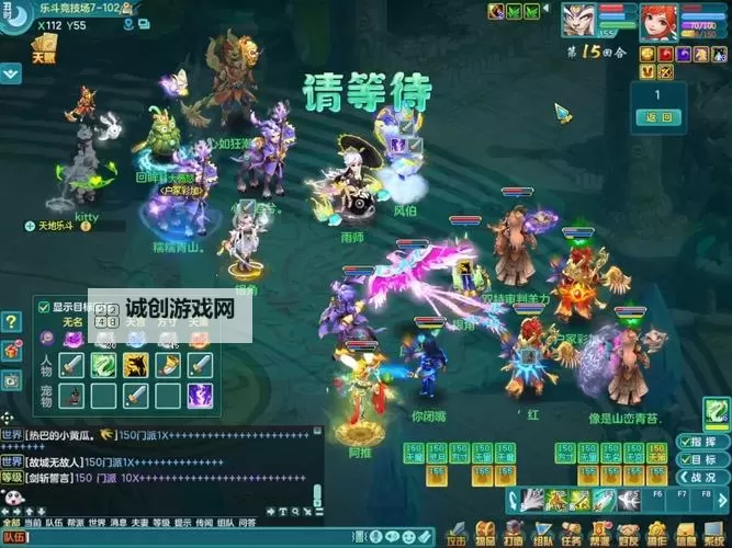 有没有战国幻武双开软件推荐 深度解答如何双开战国幻武图2