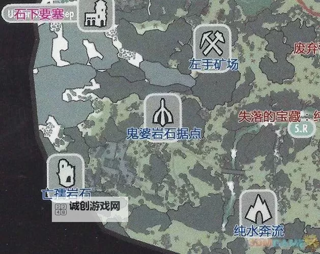 《上古卷轴5》巴兰兹亚之石收集攻略 巴兰兹亚之石在哪图1