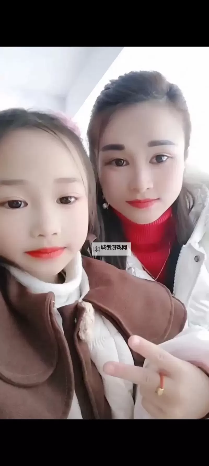 曰了离婚了的女儿：成长中的痛与坚韧图1